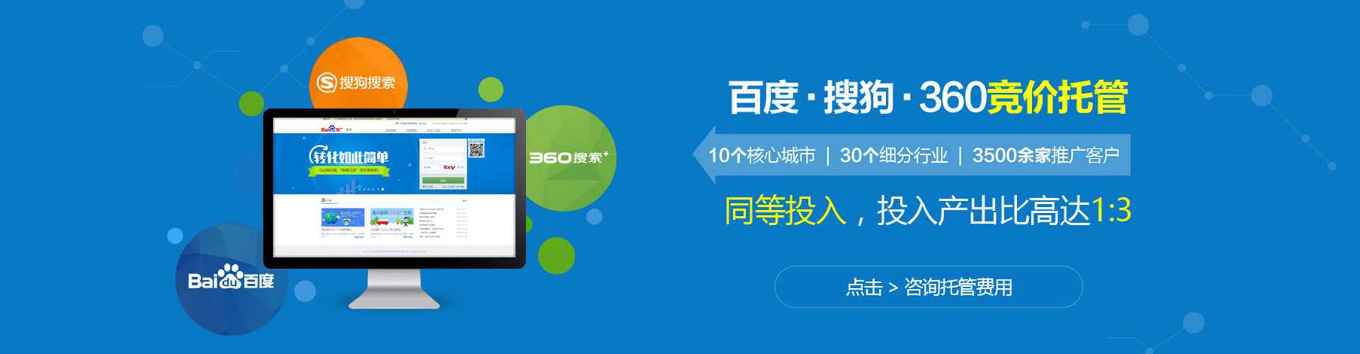 淮滨竞价端口开户