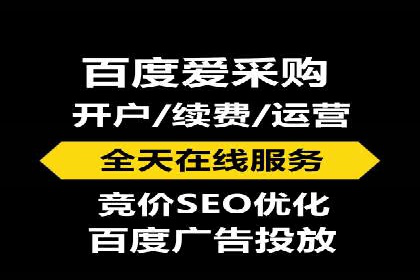 抖音信息流广告如何助力中小企业营销推广